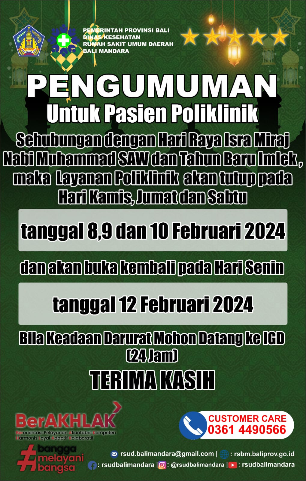 PENGUMUMAN LIBUR HARI RAYA