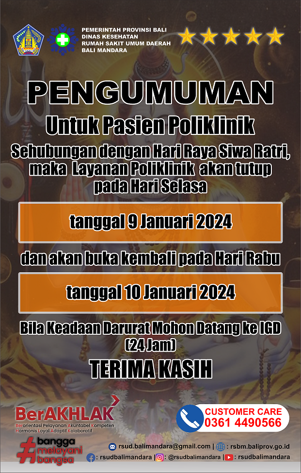 PENGUMUMAN LIBUR HARI RAYA SIWA RATRI