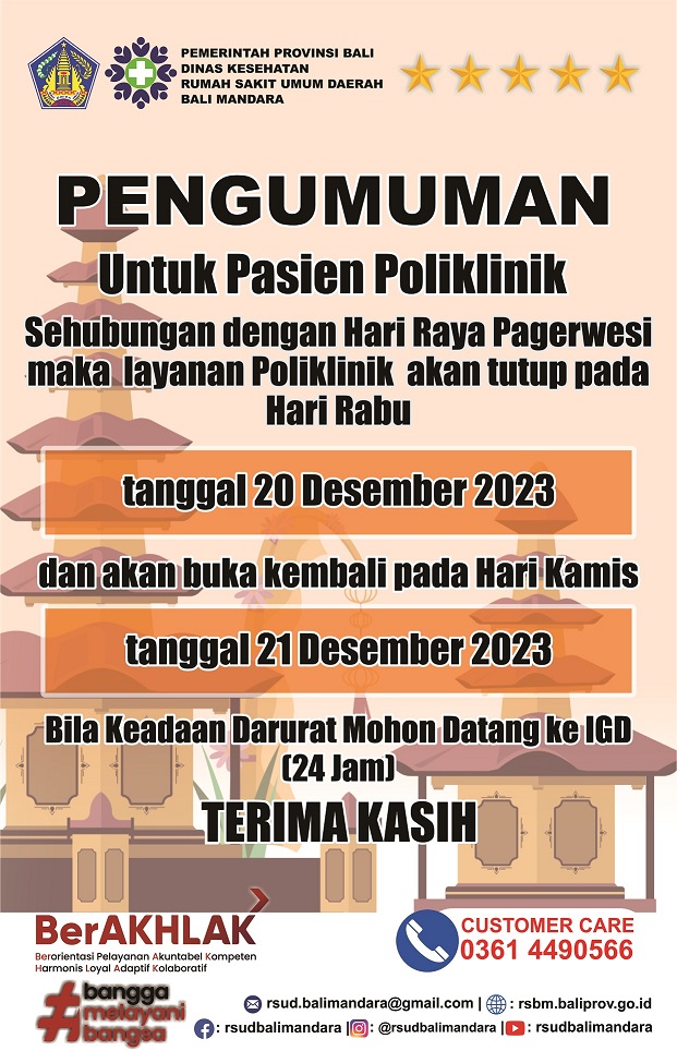 PENGUMUMAN LIBUR HARI RAYA PAGERWESI